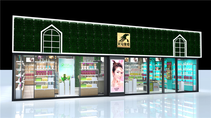 西安化妝品整體柜